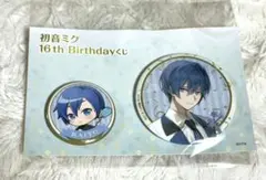 初音ミク 16th Birthday 缶バッジセット カイト KAITO - メルカリ