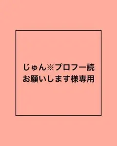 2025年最新】サボ sr スーパーパラレル(コミパラ)の人気アイテム