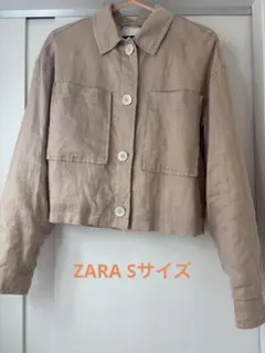 ZARA ベージュ リネンジャケット Sサイズ