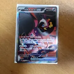 Item thumbnail for item 82c6448f-d69f-4c9d-a6f6-06099ee0c881