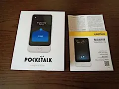 Item thumbnail for item 50f074c6-433c-40a4-93bb-6f6bbe8f96bb