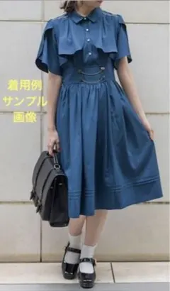 新品 未使用 axes femme チェーン付き ハイウエスト ワンピース