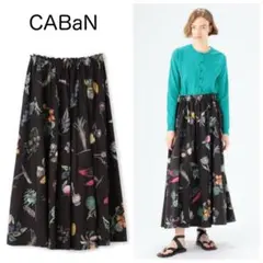 2026年最新】caBaN キャバン ボタニカルの人気アイテム - メルカリ