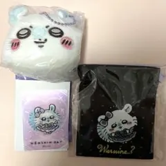 ちいかわ モモンガ 3点セット