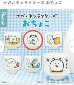 Item thumbnail for item 0e12c8ce-7efc-4de5-b633-1904ffcac03e