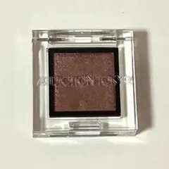 ADDICTION TOKYO ザ アイシャドウ 単色のサムネイル