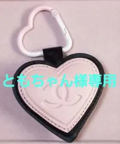 Item thumbnail for item 99d28c2d-309a-4538-907a-930a14858175