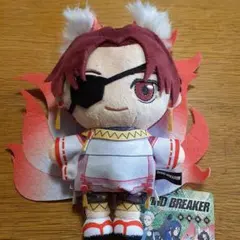 WIND BREAKER 百鬼夜行　ぬいぐるみ 蘇枋隼飛 マスコット