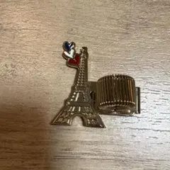 Item thumbnail for item 9af02070-8a8e-4912-a32d-4e689af27261