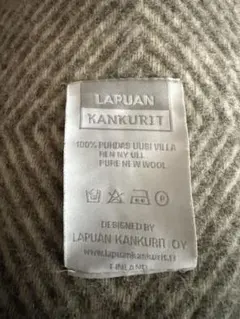 LAPUAN KANKURIT ウールストール グレー系