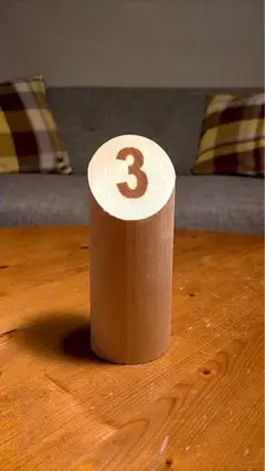 スキットル単品