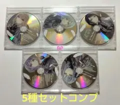 Ave Musica BD付生産限定盤　抽選券、特典付き Ave Musica BD付生産限定盤 抽選券、特典付き - メルカリ