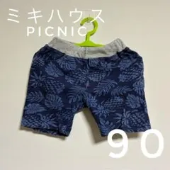 Item thumbnail for item a346d124-f0d5-4192-8b41-9a1915103df8