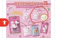 ハローキティ　パッケージミニチュアコレクション
