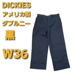 USA製　DICKIES ダブルニー ワークパンツ W36 アメリカ製