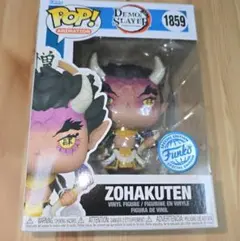 funko pop 口裂け女　kuchisake ホラー　フィギュア　ファンコ funko pop 口裂け女 kuchisake ホラー フィギュア ファンコ - メルカリ