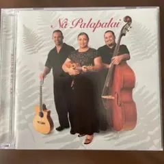 AOR CD Hawaii Nā Palapalai Ke ʻAla Beaut