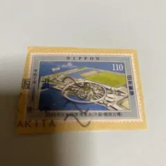 レア切手 2025年最新】日本万国博覧会記念切手の人気アイテム - メルカリ