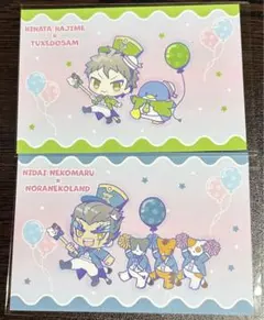 2025年最新】日向創 サンリオの人気アイテム - メルカリ