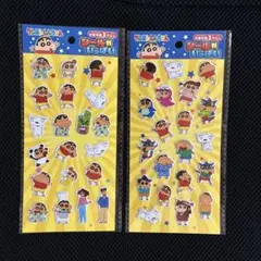 クレヨンしんちゃん シール　2枚セット