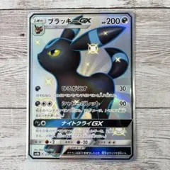 2026年最新】ポケカ ブラッキー 229/150の人気アイテム - メルカリ
