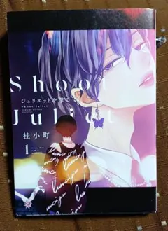 Item thumbnail for item b805a5ba-cfdd-4799-b353-679b07a3d552