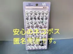 Item thumbnail for item 539e76b2-bdf5-4212-9850-ab370f56ba2d