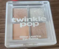 TWKP Glitter Layering Eye Palette 04