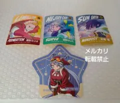 ヒロアカ　通形ミリオ　天喰環　波動ねじれ　一番くじ　アニメイト　特典