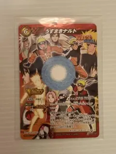 非売品 ミラバト NARUTO うずまきナルト Vジャンプ プロモ 2012年
