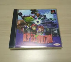 DEEP SEA ADVENTURE