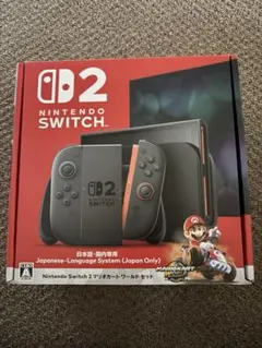 即発送 Nintendo Switch2 マリオカートワールドセット 本体