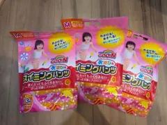 Item thumbnail for item 29d10aba-d976-4387-8578-0f52b52eca3f