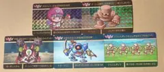 ドラクエカードダス　ムーンブルクの王女　ゴーレム　他　ドラゴンクエストⅠ＆II