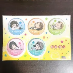 Item thumbnail for item c5f76c86-08cf-4c82-8aaf-4c6cc382fefe