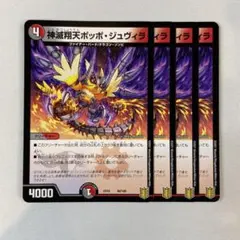 I.I様 リクエスト 2点 まとめ商品