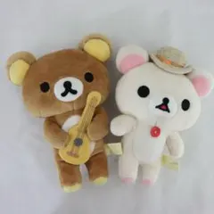 リラックマ コリラックマ ぬいぐるみ 花束 ギフト - メルカリ