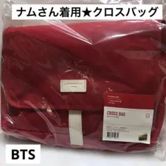 【ラルクアンシエル】MMXXパンチングミニバック、パンチングポーチセット ラルクアンシエル】MMXXパンチングミニバック、パンチングポーチセット