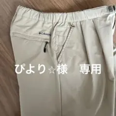 Item thumbnail for item c2da0d3d-85b1-42c1-80b2-08b23a7b0a74