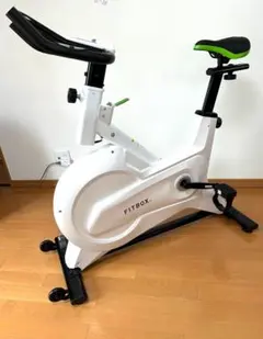 FITBOX LITE ホワイト【大型たのメル便】送料込み FIT BOX Lite エアロバイク【たのメル便の送料8,600円込みです