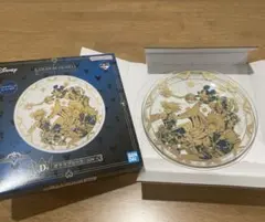 一番くじ　キングダムハーツ　D賞　ガラスプレート