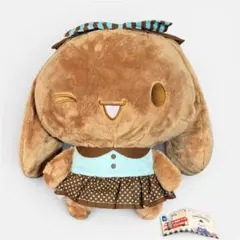 シナモロール モカ チョコミント BIGぬいぐるみ タグ付き【希少】