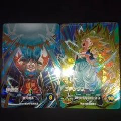 あくせる様 リクエスト 2点 まとめ商品