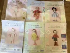 2026年最新】宇山あゆみ 人形の人気アイテム - メルカリ