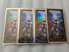 崩壊スターレイル　1周年記念コレクションカード　鏡流　4点
