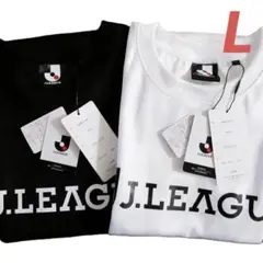 新品 Jリーグ Tシャツ ロンT ホワイト ブラック Lサイズ 2枚セット