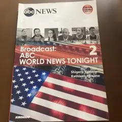 ABC WORLD NEWS TONIGHT 2