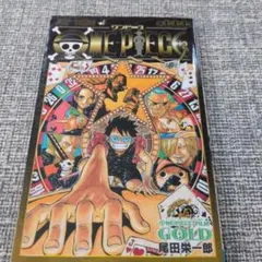 非売品】ONE PIECE FILM GOLD 777巻 トランプセット - メルカリ