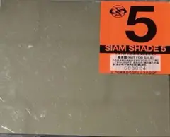 2026年最新】siam shade インディーズの人気アイテム - メルカリ