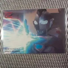 神田カレーグランプリ No.28 ウルトラマンゼット